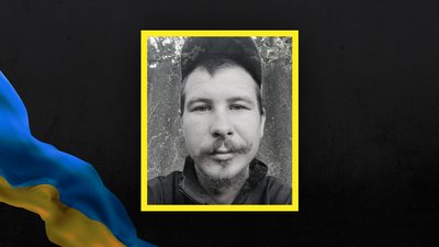 Загинув Сергій Павлов із Конотопської громади на Сумщині