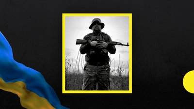 На фронті загинули двоє військових з Дніпропетровщини – Антон Даниленко та Олександр Піскун