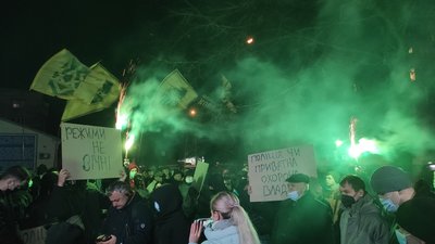 "Геть таку поліцію": у Черкасах мітинг під управлінням Нацполіції "Геть таку поліцію": у Черкасах мітинг під управлінням Нацполіції