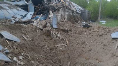 Сили РФ за день завдали 88 ударів з різної зброї по прикордонню Сумщини Сили РФ за день завдали 88 ударів з різної зброї по прикордонню Сумщини