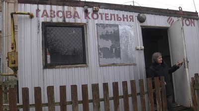 В громаді на Волині люди масово скаржаться на сморід газу В громаді на Волині люди масово скаржаться на сморід газу