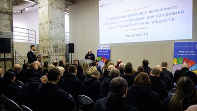 На Харківщині додатково підготували 40 фахівців із гуманітарного розмінування