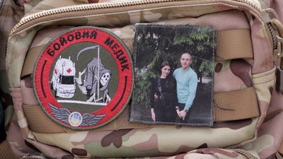 Медики на фронті