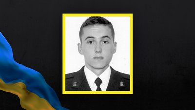 На фронті загинув командир інженерно-саперного взводу з Одещини