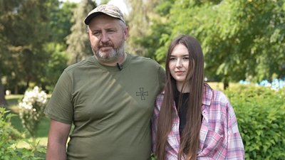 Бандерівці Бандерівці