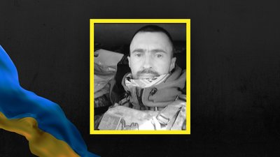У Львові попрощаються із чотирма захисниками України У Львові попрощаються із чотирма захисниками України