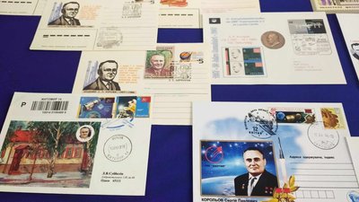 "Корольов у листівках": у Меморіальному будинку-музеї академіка відкрили філателістичну виставку "Корольов у листівках": у Меморіальному будинку-музеї академіка відкрили філателістичну виставку