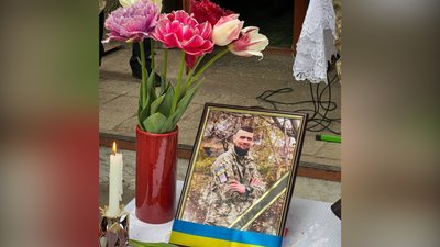 У Лохвицькій ТГ на Полтавщині відкрили дошку на честь воїна Володимира Шевченка У Лохвицькій ТГ на Полтавщині відкрили дошку на честь воїна Володимира Шевченка