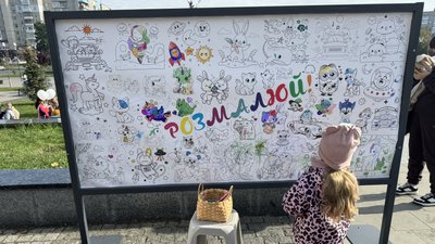 30 учасників з різних регіонів України: у Луцьку відбувся дев’ятий ярмарок ветеранського бізнесу 30 учасників з різних регіонів України: у Луцьку відбувся дев’ятий ярмарок ветеранського бізнесу