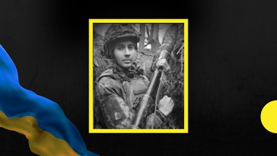Поблизу Бахмута загинув 20-річний солдат з Івано-Франківщини Василь Гавриляк
