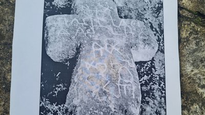 Кам'яний хрест козацької доби у Житомирі — хто має захистити місцеву знахідку старовини Кам'яний хрест козацької доби у Житомирі — хто має захистити місцеву знахідку старовини