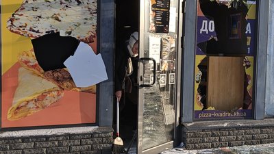Дим від вибуху у Харкові