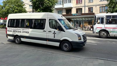 У Житомирі попрощалися з полеглим воїном Петром Машталером У Житомирі попрощалися з полеглим воїном Петром Машталером
