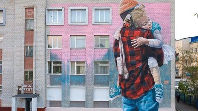 Перейменування мистецьких шкіл, мистецькі школи, Запорізька міська рада, Запоріжжя