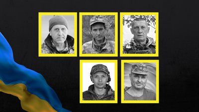 Військові з Чернігівщини, яких поховали: Артюх, Колесник, Жовтобрюх, Полив'ян, Ковальов