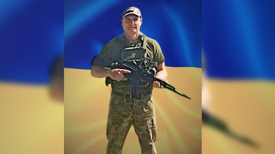 Загиблий військовий Богдан Радомський