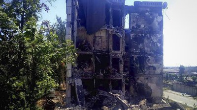 Останнє підконтрольне ЗСУ місто на Луганщині. Що відомо про Лисичанськ Останнє підконтрольне ЗСУ місто на Луганщині. Що відомо про Лисичанськ