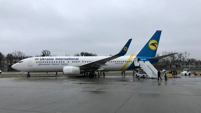 МАУ скасувала рейси в Єреван та польоти у Баку