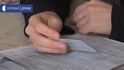Приїхав за паспортом і лишився: хлопець з Луганська за час карантину передумав їхати додому Приїхав за паспортом і лишився: хлопець з Луганська за час карантину передумав їхати додому