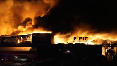 згорів епіцентр у Харкові