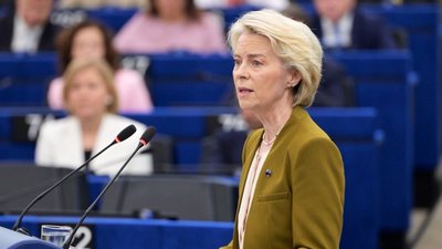 Президентка Єврокомісії Урсула фон дер Ляєн 