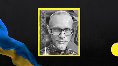 В Ужгороді попрощаються із захисником Йосипом Чернієм