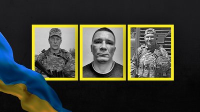 Загиблі захисники з Чернігівщини: Олександр Двойнос, Олександр Степаненко, Роман Канигін