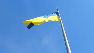 У Сумах підняли найвищий прапор в області