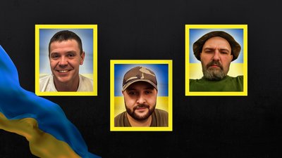 Денис Бідний, Павло Бугайов та Ігор Іващенко