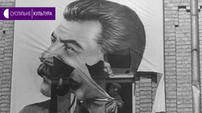 Фільм Лозниці "Бабин Яр. Контекст" визнали найкращою документальною картиною Канн
