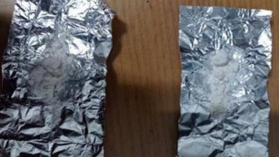 Черкащанин збував наркотики, його затримали Черкащанин збував наркотики, його затримали