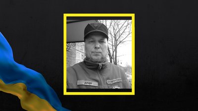На Полтавщині попрощалися із Віталієм Дацієм та Борисом Косяком, які загинули на Донеччині На Полтавщині попрощалися із Віталієм Дацієм та Борисом Косяком, які загинули на Донеччині