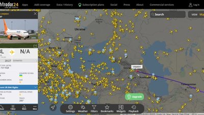 МЗС анонсувало евакуацію українців із Кабулу МЗС анонсувало евакуацію українців із Кабулу