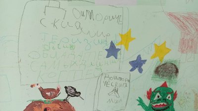 Гуртожиток для переселенців у Новгородці. Хто там живе та в яких умовах Гуртожиток для переселенців у Новгородці. Хто там живе та в яких умовах