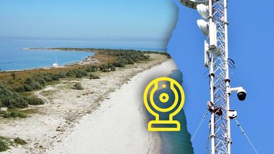 На Кінбурнському півострові, що на Миколаївщині, встановили камери для моніторингу лісових пожеж