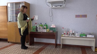 Прихисток під час блекауту Прихисток під час блекауту