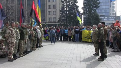 День українського добровольця відзначили сьогодні у Запоріжжі День українського добровольця відзначили сьогодні у Запоріжжі