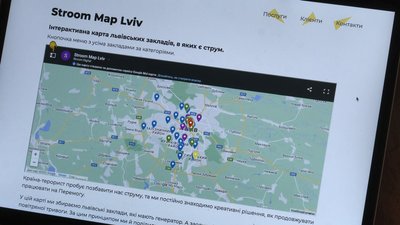 У Львові створили онлайн-карту з закладами, що мають генератори та укриття У Львові створили онлайн-карту з закладами, що мають генератори та укриття