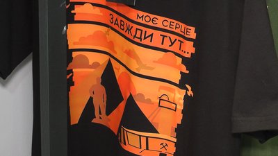 Одяг, що виготовляють переселенці з Краматорська Одяг, що виготовляють переселенці з Краматорська