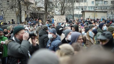 Біля Офісу Венедіктової активісти влаштували фаєр-шоу. Фоторепортаж Біля Офісу Венедіктової активісти влаштували фаєр-шоу. Фоторепортаж