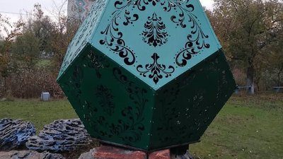 Пам'ятник Пушкіну у Татарбунарах