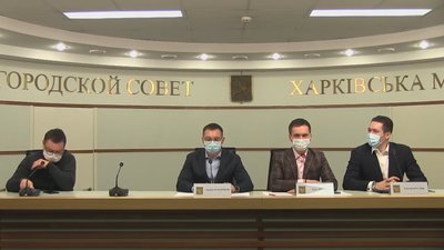 Паркування у Харкові можна оплатити безконтактно Паркування у Харкові можна оплатити безконтактно