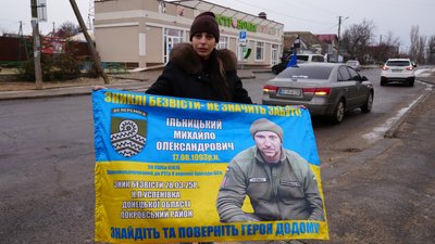 У Миколаєві відбувся автопробіг на підтримку військовослужбовців ЗСУ У Миколаєві відбувся автопробіг на підтримку військовослужбовців ЗСУ