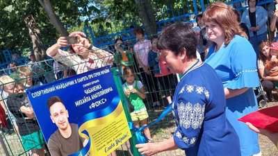 Врятував багатьох, а себе не вберіг: сестра загиблого воїна з Черкащини розповіла про брата Врятував багатьох, а себе не вберіг: сестра загиблого воїна з Черкащини розповіла про брата