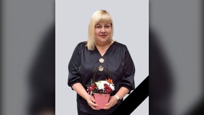 Тетяна Барабаш
