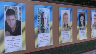 Два роки без батька та чоловіка. Історія вдови військового медика Дмитра Бута Два роки без батька та чоловіка. Історія вдови військового медика Дмитра Бута