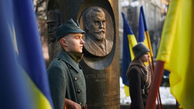 У Франківську відзначають День Соборності України У Франківську відзначають День Соборності України