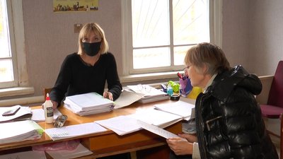ЦВК оприлюднила результати виборів голови Сватового