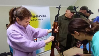 Христина Олексієнко Христина Олексієнко