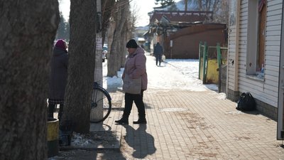 Білопілля